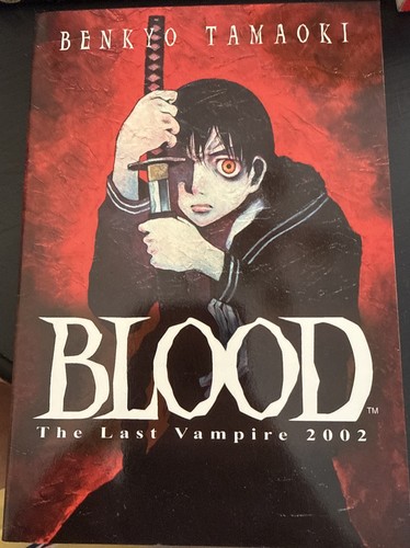 Blood the last vampire - blood,
