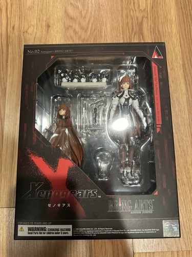 Xenogears bring arts - xenogears, elehaym