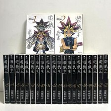 Yu-Gi-Oh! Edizione tascabile