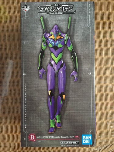 Evangelion eva another - eva,