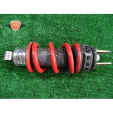 Ammortizzatore mono posteriore Honda CBR 900 929 RR 1996 1997