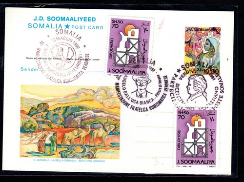 Somalia poste partecipazione - somalia,