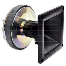 JBL D220Ti 1" Titanium 80W RMS