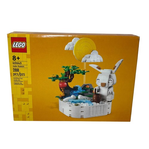 Pasqua 2023 lego 40643 set - 2023, ?