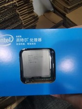 Intel Core i7-2600K 3,4 GHz processore quad-core 8 MB socket cache LGA 1155 CPU