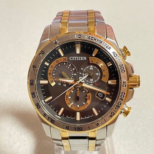 Articolo radio solar - solar, citizen
