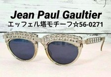 Occhiali da sole Jean Paul