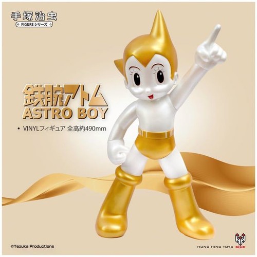 Figurina astro boy atom - figurina, tezuka