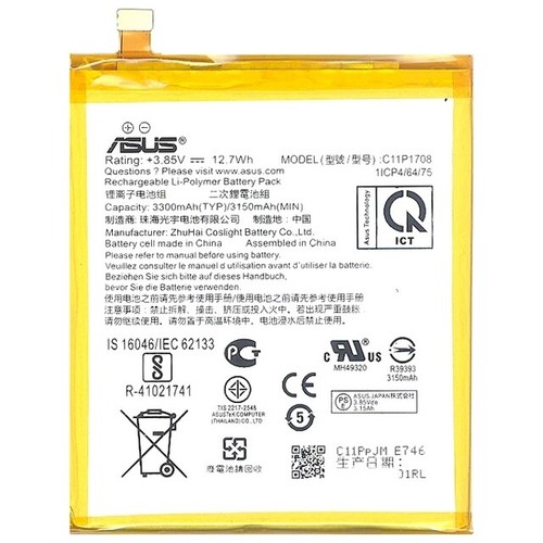 Asus batteria litio original - asus,