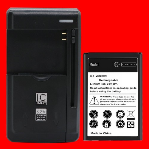 Large power 1350mah - 1350mah, battery
