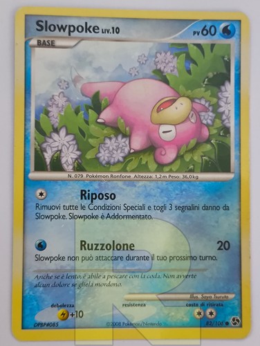 Slowpoke incontri - slowpoke, lv.10