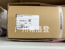 TTR ERA4400C 14000 ID532728-14