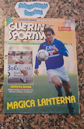 Guerin sportivo 11 - n,