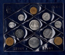 ITALIA 1980 DIVISIONALE PRIVA DI CUSTODIA