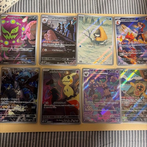 Carta pokemon vendita - carta,