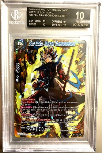 2019 dragon ball - son, goku