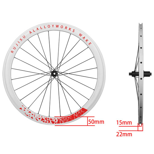 Set ruote 700c - bici, strada