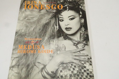 Medusa irina ionesuko - medusa,