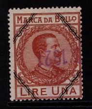Italy 1920s Marca Bollo 1 Lire