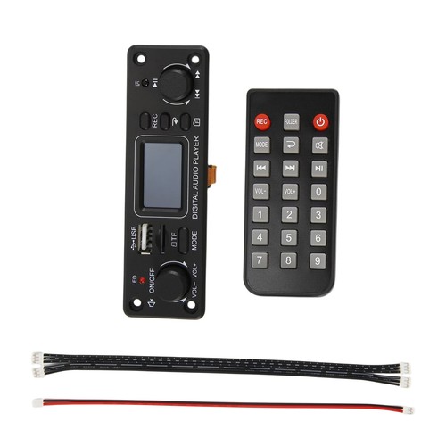 Riproduttore audio digitale - 2x(riproduttore,