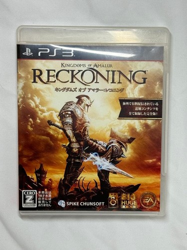 Kingdoms amalur reckoning - amalur,