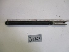 B1967 Regolazione Distanziale