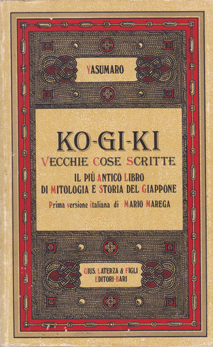 Yasumaro ki libro - yasumaro., ko-gi-ki: