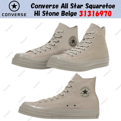 Converse all star squaretoe - converse, hi