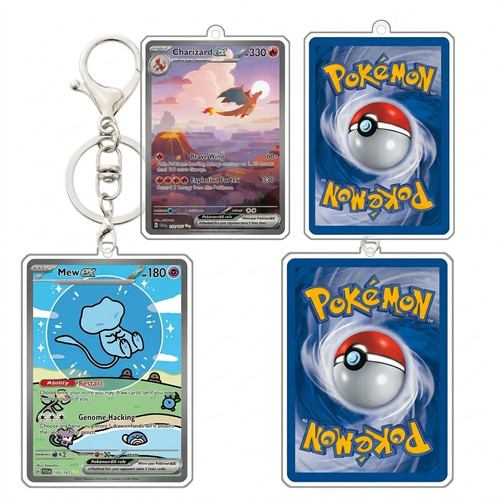 Portachiavi carte pokemon arte - portachiavi,