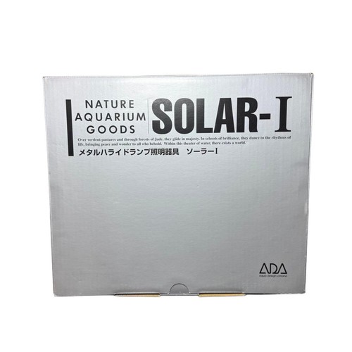 Ada solar metal - metal, halide