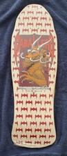 Vintage powell peralta - powell,