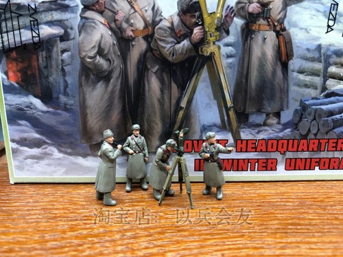 Autocostruzione quartier - autocostruzione, 1/72