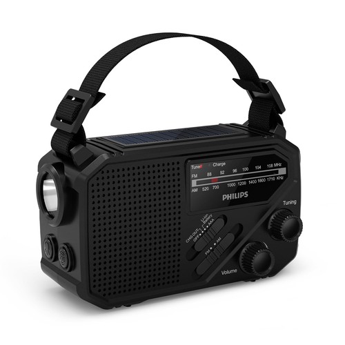 Philips tar1609 radio - philips, tar1609/00