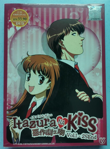 Dvd itazura kiss vol - itazura,