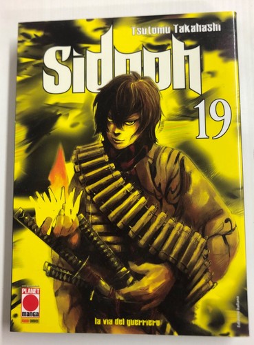 Sidooh manga tsutumu - n.19,