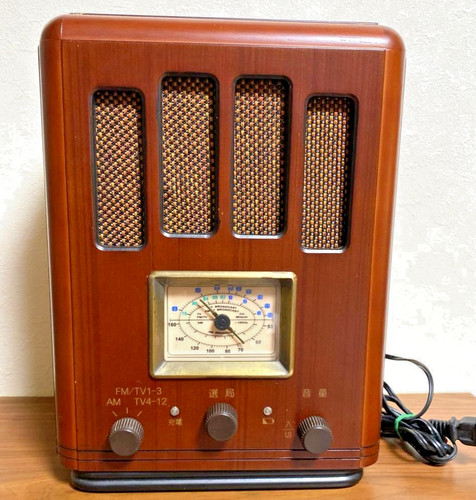 Radio anabas stile - radio,