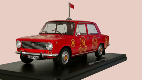 Lada 1200 1970 - east, legendary