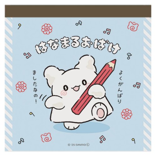 Plan hanamaru obake square - m-plan,