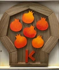 Joe Tilson multiplo in legno