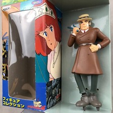 1997 Banpresto Lupin III