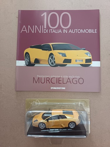 1581a lamborghini murcielago - 1581a,