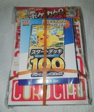 Pokemon Start Deck 100 Coro