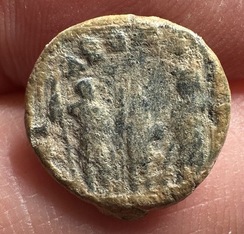 Moneta antica romana piccola - moneta,