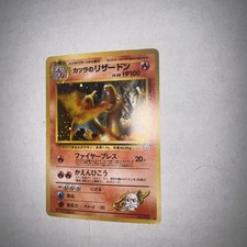 Pokémon Charizard 1998 Holo