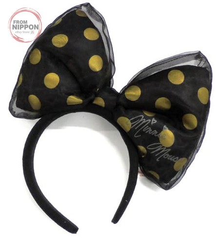 Fascia pois tokyo disney - fascia,