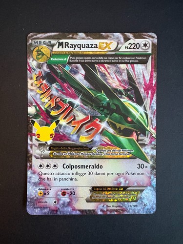 Pokemon mrayquaza 108 - pokemon, 76/108