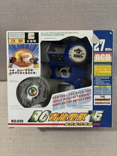 RCB Dranzer Radiocontrollato