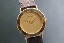 [Quasi come nuovo] Orologio da