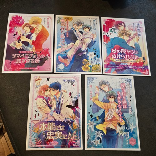 Lotto comicomi studio - 5, japan