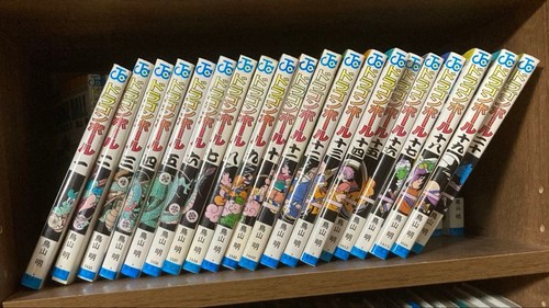Dragon ball complete set - dragon,